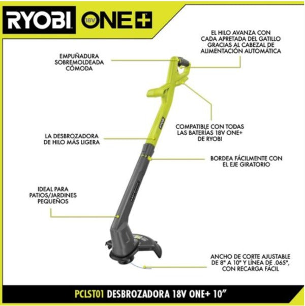 combo kit de desbrozadora/bordeadora y sopladora con batería de 2ah y cargador